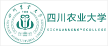 四川農業大(dà)學